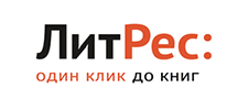 ЛитРес – мегамаркет электронных книг №1 в России
